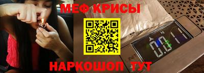 ALPHA-PVP Апрелевка