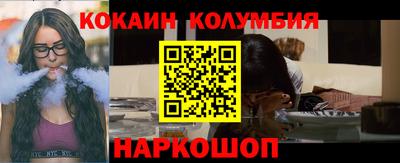 ALPHA-PVP Апрелевка