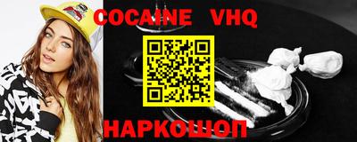 ALPHA-PVP Апрелевка