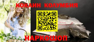 ALPHA-PVP Апрелевка