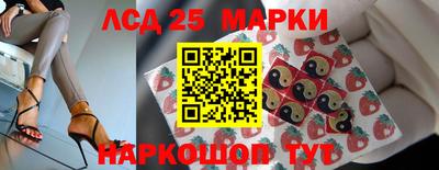 ALPHA-PVP Апрелевка