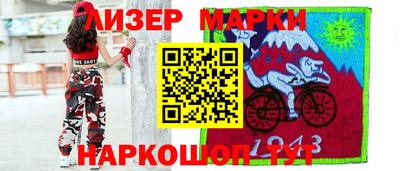 ALPHA-PVP Апрелевка