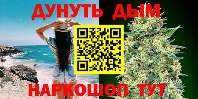 ALPHA-PVP Апрелевка
