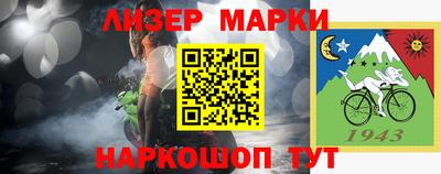 скорость mdpv Аргун