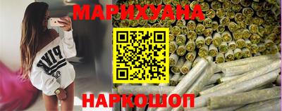 гидра Апшеронск