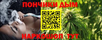 скорость mdpv Аргун