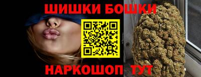 ALPHA-PVP Апрелевка