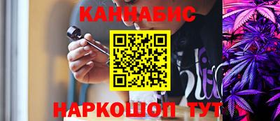 скорость mdpv Аргун
