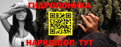 ALPHA-PVP Апрелевка