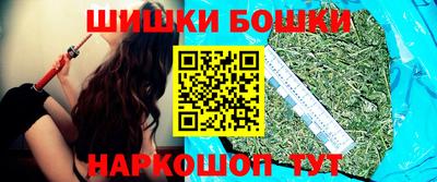 скорость mdpv Аргун
