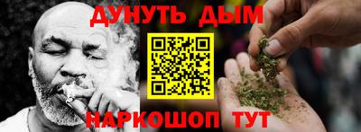 ALPHA-PVP Апрелевка