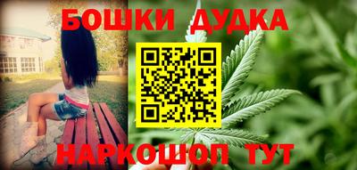 ALPHA-PVP Апрелевка