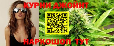 ALPHA-PVP Апрелевка