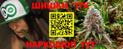 ALPHA-PVP Апрелевка