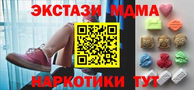 ALPHA-PVP Апрелевка