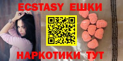 скорость mdpv Аргун