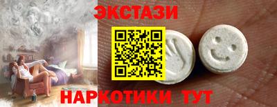 скорость mdpv Аргун