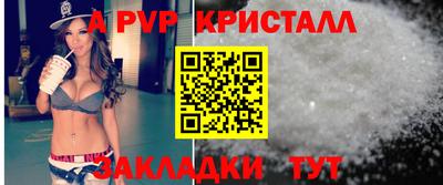 прущие грибы Заволжье