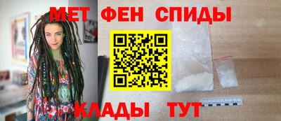 ALPHA-PVP Апрелевка