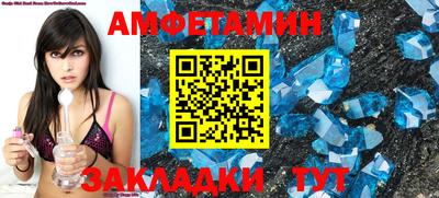 скорость mdpv Аргун