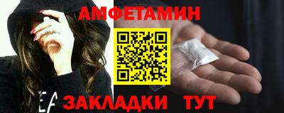 скорость mdpv Аргун