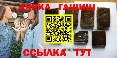 ALPHA-PVP Апрелевка