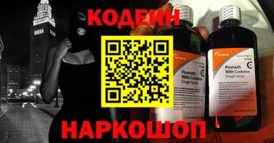 ALPHA-PVP Апрелевка